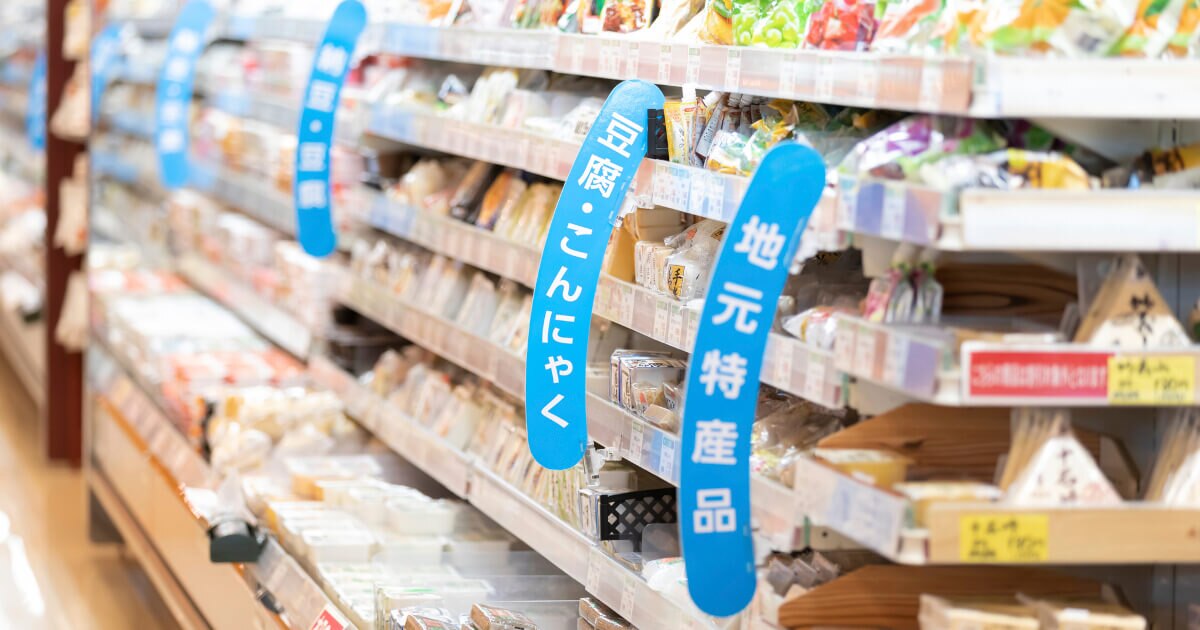 クロスマーチャンダイジングで売上促進！ 関連商品を購入してもらう方法とは